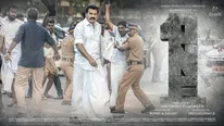 Mammootty's One To Get A Netflix Release On April 27: Reports