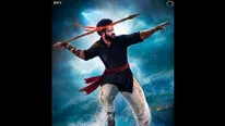 RRR: Komaram Bheem Poster Featuring An Intense And Fierce Jr NTR Is Out! 