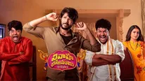 Vivaha Bhojanambu Twitter Review: Did Sathya Starrer Impress The Movie Buffs?