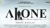 Alone: Mohanlal Reveals The Title Of His Next Project With Shaji Kailas