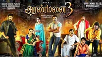 Aranmanai 3 Twitter Review: Did The Arya-Raashi Khanna Starrer Impress Audiences?