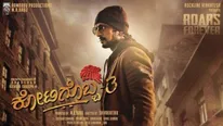 Kotigobba 3 Shows Get Cancelled, Kichcha Sudeep Fans Express Disappointment!