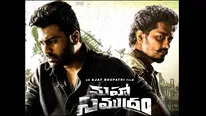 Maha Samudram Full Movie Leaked Online For Free Download