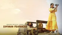 Rathnan Prapancha Trailer Out: Dhananjay Starrer Promises To Be A Laughter Riot! 