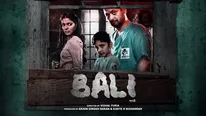 Swapnil Joshi And Pooja Sawant Starrer Bali To Premiere On Amazon Prime Video On December 9
