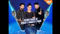 Telugu Indian Idol To Commence On February 25! 