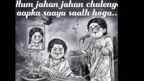 Lata Mangeshkar Gets A Heartwarming Tribute In Amul's Latest Topical, Says 'Aapka Saaya Saath Hoga'