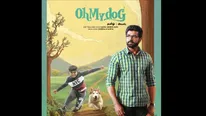 Oh My Dog Trailer Featuring Arun Vijay Released