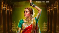 Chandramukhi Movie Review: An Earnest Amruta Khanvilkar In A Film That Has Its Moments