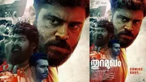 Thuramukham: The Nivin Pauly Starrer To Hit The Theatres On THIS Date?