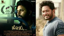 Dollu National Film Award Controversy: Director Sagar Puranik Reacts To Resul Pookutty's Tweet