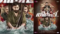 Prithviraj Sukumaran's Theerppu: Meet The Cast & Crew Of The Project