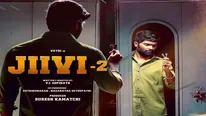 Jiivi 2 Full Movie Leaked Online For Free Download