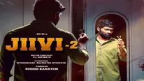 Jiivi 2 OTT Release Date And Time: Vetri's Movie To Stream On Aha Tamil?