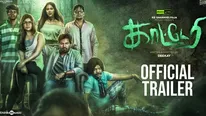 Kaatteri Twitter Review: Everything You Need To Read About The Horror-Comedy Film Before Watching It