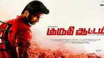 Kuruthi Aattam Twitter Review: Read about What The Twitterati Have To Say About The Thriller Film!