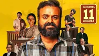 Nna Thaan Case Kodu Twitter Review: Kunchacko Boban's Film Impresses The Twitterati!
