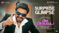 Ori Devuda Will Be A Diwali Release; Venkatesh Daggubati To be seen in A Special Cameo In This Fantasy Film