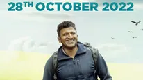 Gandhada Gudi Twitter Review: Tweets You Should Go through About Puneeth Rajkumar's Last Film!