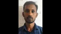 Malayalam True Crime Television Show Helps Catch A Criminal