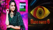 Arjun Kalyan's Love Story With Sri Sathya Is Revealed By Vasanthi In Bigg Boss 6 Telugu!