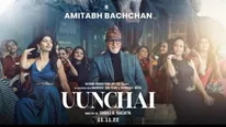 Amitabh Bachchan Talks About The Character Of His Next Film Uunchai: Amit Shrivastava is Special