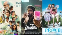From Meet Cute To Prince, Everything Releasing This Week In Theatres & OTT