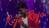 Roja Roja Song Ajay Krishna Version: Why Is This Trending Suddenly?