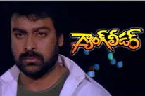 Megastar Chiranjeevi's Gang Leader Re-Release Postponed; Fans In Dismay! Here's The New Release Date