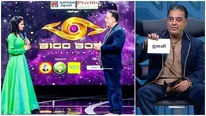 Bigg Boss Tamil 6: Angry Fans Extend Support To Janany; Call It ‘Unfair Eviction’ After Her EMOTIONAL Note