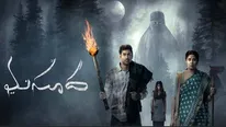 Masooda OTT Release Date & Time: Sangita & Thiruveer Starrer Horror Movie To Stream On Aha Video?