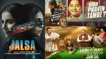 Yearender: 6 Underrated Hindi Films Of 2022 That You Must Watch Before The Year Ends