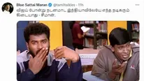 Blue Sattai Maran Trolls Seeman Who Said ‘No Other Indian Actor Can Dance Like Superstar Vijay’