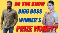 Bigg Boss Tamil 6 Grand Finale: Do You Know The Title Winner’s Prize Money?