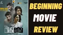 Beginning Movie Review: Split Screen Technology Is Used Brilliatly In A Much Demanding Film!