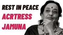 Jamuna Passes Away: Legendary Telugu Actress Dies At The Age Of 85 Due To Ill Health