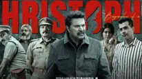 Christopher Box-Office Collection Week 1: Below 5 Crore Opening Weekend For A Mammootty Film!