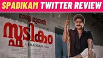 Spadikam Twitter Review: Mohanlal Fans Enjoying The Grand Re-release With Technical Excellence!