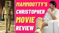 Christopher Movie Review: Malayalam Superstar Mammootty’s Cop Thriller Movie Is Boring? 