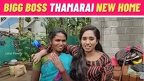 Bigg Boss Star Thamarai Built A New House; Home Tour Video Goes Viral!