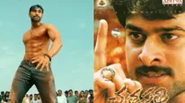 Mass Entertainer On Its Way: Netizens Laud SS Rajamouli's Chatrapathi Hindi Remake! WATCH Teaser