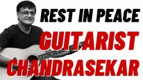 Guitarist Chandrasekar Passes Away: The Man Who Played Guitar For ‘Ilaya Nila Pozhigirathe’ Song Is No More!
