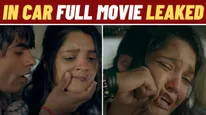 InCar Full Movie Leaked Online For Free Download Within Few Hours Of Release!