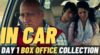 InCar Day 1 Box Office Collection: Ritika Singh’s Survival Film Fails Miserably In All Languages!