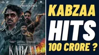 Kabzaa Pre-release Business: Upendra, Sudeep And Shriya Starrer To Hit The 100 Crore Mark? - Deets Inside!