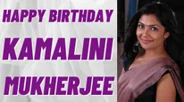 Kamalini Mukherjee Birthday: Vettaiyaadu Vilaiyaadu Actress QUIT Films Due To THIS Reason?