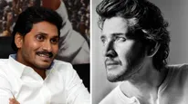 SSMB28: Mahesh Babu's High Octane Entertainer Titled After YS Jagan Mohan Reddy's THIS Government Scheme?