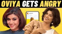 Oviya's Fierce Response To Fans' Irritating Question During Her Latest Insta Session Goes Viral!