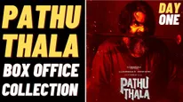 Pathu Thala Day 1 Box Office Collection: STR Starrer Collects Less Than Dhanush's Vaathi On Its Realese Day?