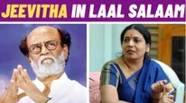 THIS Famous Actor's Wife To Play Rajinikanth's Sister In Laal Salaam? Re-entry In Tamil Films After 25 Years